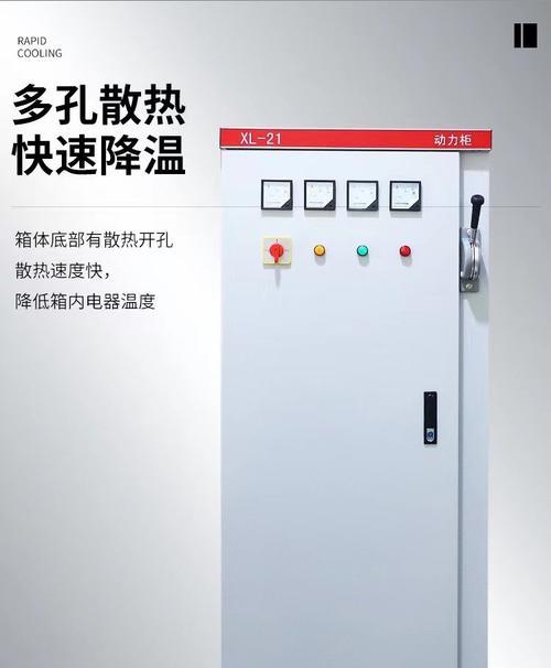 消防泵为何需要双电源供电？双电源的优势是什么？  第2张