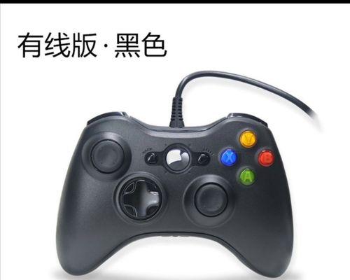 游戏机手柄的正确使用方法是什么？  第1张
