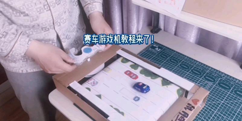 游戏机摔坏修复方法有哪些？  第1张