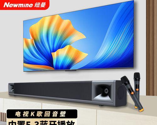 新扬音响品牌评价如何？新扬音响值得购买吗？  第2张
