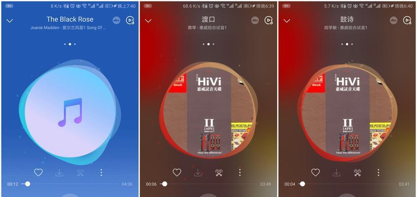 蓝牙耳机拍摄提示台词怎么设置？设置过程中常见问题有哪些？  第1张