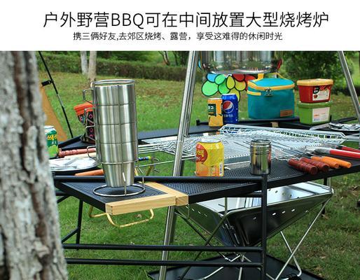 烧烤桌电视机怎么安装？电视机安装的步骤是什么？  第2张