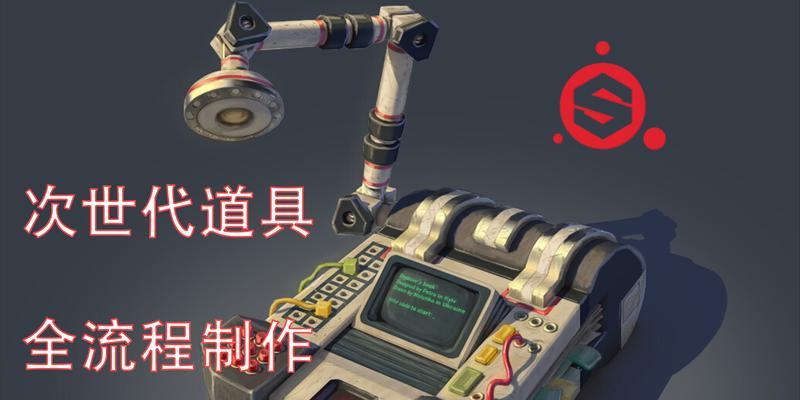 如何制作简单的夹子游戏机教程？  第3张