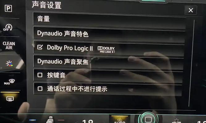 小夏智能音响质量如何？使用体验好不好？  第1张