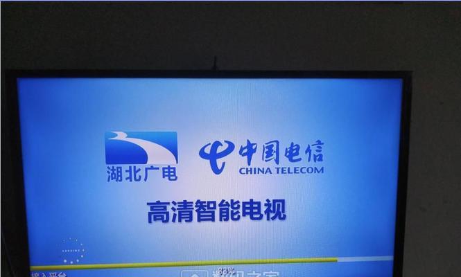 天地星智能型机顶盒的性能如何？  第2张