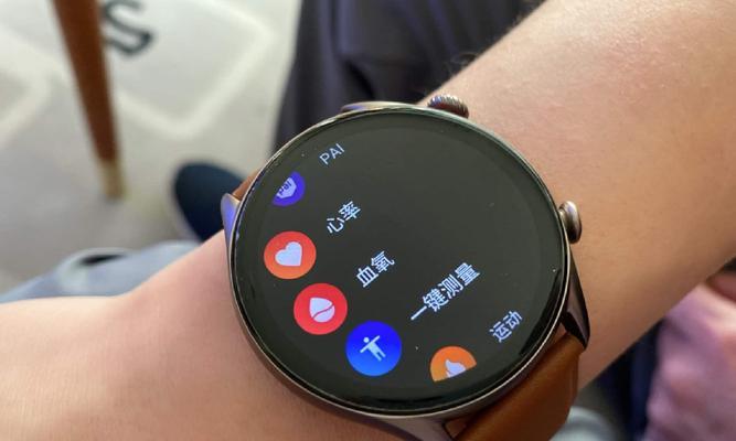 智能手表的日常用途有哪些？它能为生活带来哪些便利？  第2张
