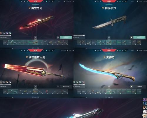 显卡幻象炫彩效果如何选择？  第1张