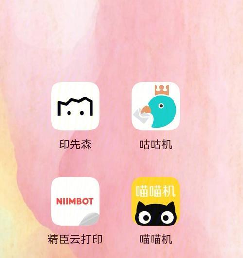 喵喵模拟器下载安装步骤是什么？兼容性如何？  第1张