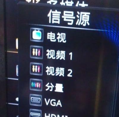 电视机挂机视频怎么撤除？操作步骤是什么？  第3张