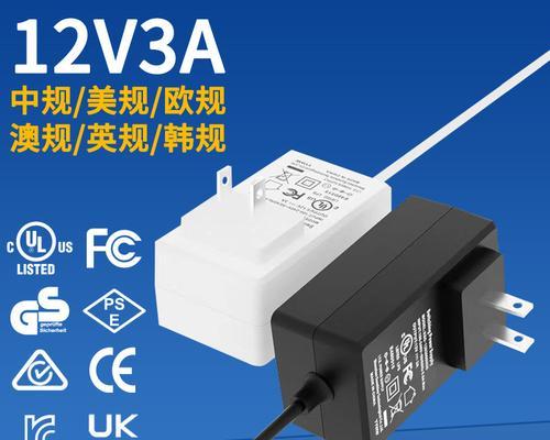 激光灯电源适配器使用方法是什么？  第3张
