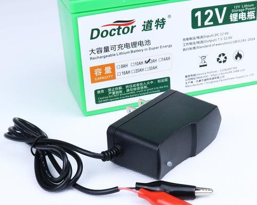 激光灯电源适配器使用方法是什么？  第2张