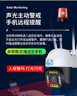 手机壁纸与摄像头同步设置方法是什么？  第1张