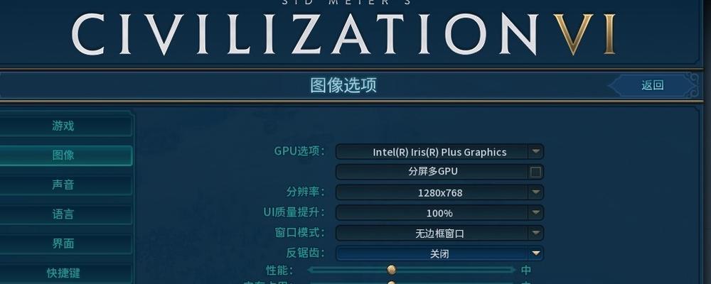 神周笔记本下载游戏的正确方法是什么？  第3张
