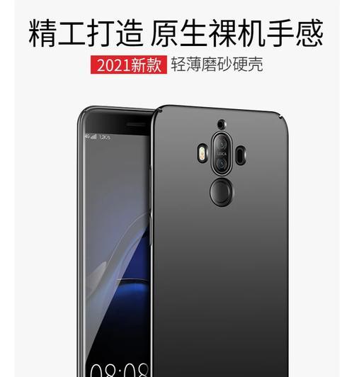 荣耀之光9手机性能如何？是否值得购买？  第1张