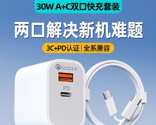 游戏机双指无双的使用技巧是什么？  第1张