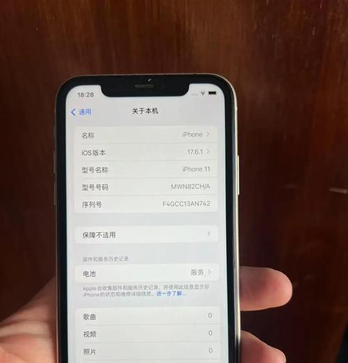 苹果手机双卡双待机型介绍（一次性了解最新苹果双卡手机）  第3张